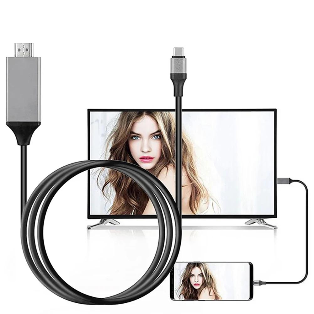 USB-C C ŸԿ HDMI ȣȯ ̺, HDTV TV ̺, 10 Gbps, ƺ , , е  2020